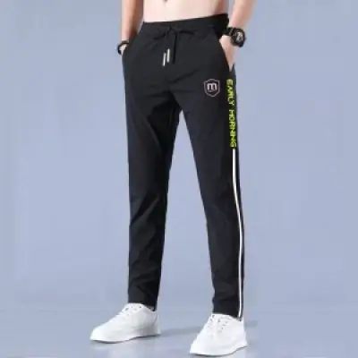 Men's Casual Sports Trowser-Early Morning
